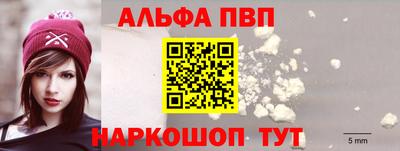 хмурый Кумертау