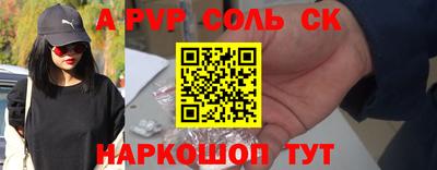 ГАЛЛЮЦИНОГЕННЫЕ ГРИБЫ Кунгур