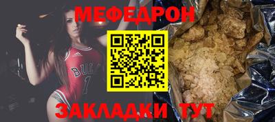 ешки Кулебаки