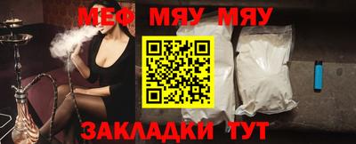 хмурый Кумертау