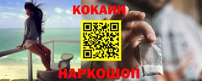 ГАЛЛЮЦИНОГЕННЫЕ ГРИБЫ Кунгур