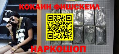 ешки Кулебаки