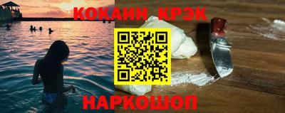 хмурый Кумертау