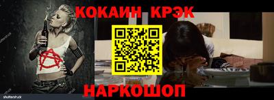 ГАЛЛЮЦИНОГЕННЫЕ ГРИБЫ Кунгур