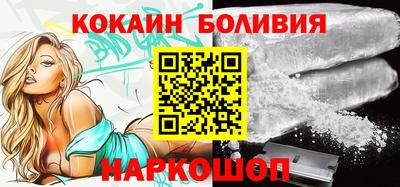 ешки Кулебаки