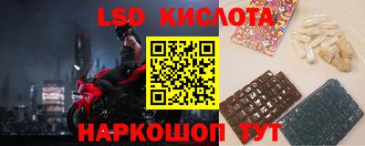 хмурый Кумертау