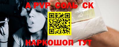 хмурый Кумертау