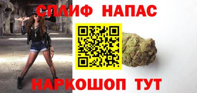ешки Кулебаки