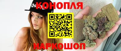 ГАЛЛЮЦИНОГЕННЫЕ ГРИБЫ Кунгур