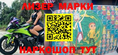 ГАЛЛЮЦИНОГЕННЫЕ ГРИБЫ Кунгур