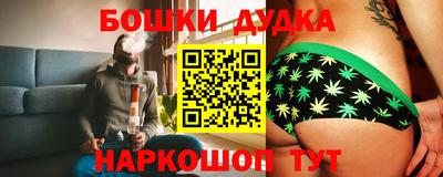 ГАЛЛЮЦИНОГЕННЫЕ ГРИБЫ Кунгур