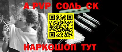 хмурый Кумертау