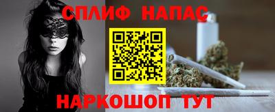 хмурый Кумертау