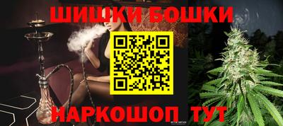 ГАЛЛЮЦИНОГЕННЫЕ ГРИБЫ Кунгур