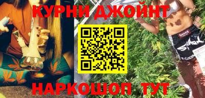 ГАЛЛЮЦИНОГЕННЫЕ ГРИБЫ Кунгур
