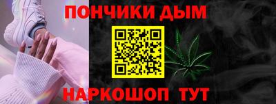 хмурый Кумертау