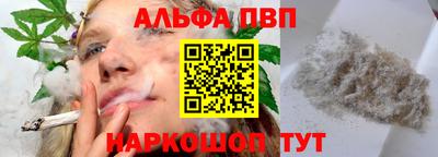 ГАЛЛЮЦИНОГЕННЫЕ ГРИБЫ Кунгур