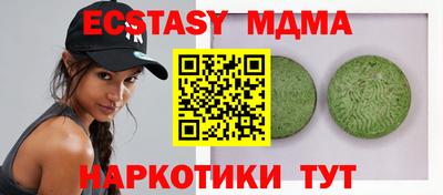 ешки Кулебаки