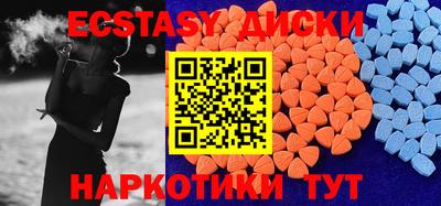 ешки Кулебаки
