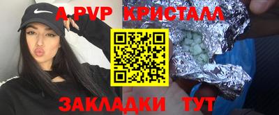 ешки Кулебаки