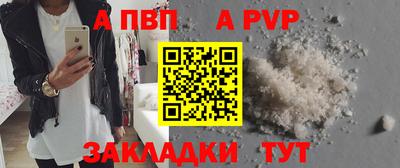 хмурый Кумертау
