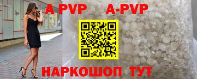 ГАЛЛЮЦИНОГЕННЫЕ ГРИБЫ Кунгур