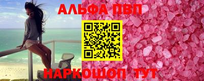 хмурый Кумертау