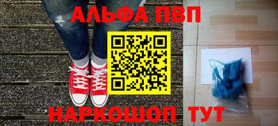 ГАЛЛЮЦИНОГЕННЫЕ ГРИБЫ Кунгур