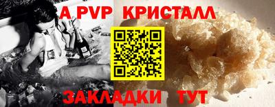 ешки Кулебаки