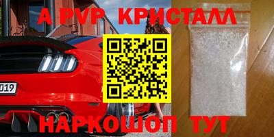 ешки Кулебаки