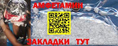 ешки Кулебаки