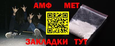 ГАЛЛЮЦИНОГЕННЫЕ ГРИБЫ Кунгур
