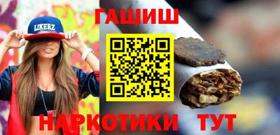 ешки Кулебаки