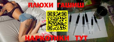 ешки Кулебаки