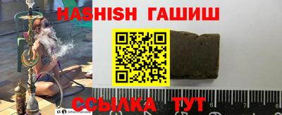 ешки Кулебаки