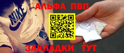 ешки Кулебаки