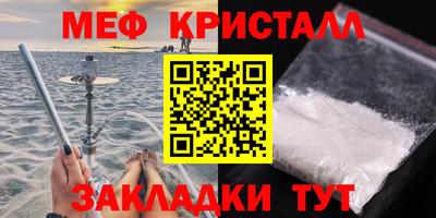 ешки Кулебаки