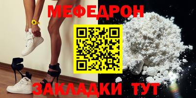 ГАЛЛЮЦИНОГЕННЫЕ ГРИБЫ Кунгур