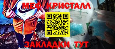ГАЛЛЮЦИНОГЕННЫЕ ГРИБЫ Кунгур