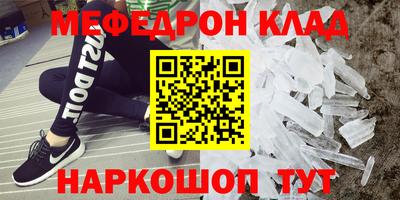 хмурый Кумертау