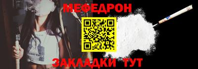 ешки Кулебаки